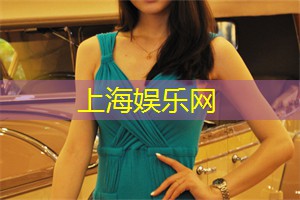 爱上海：上海地铁故事