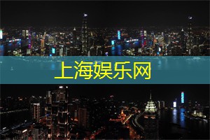 爱上海：亲子游的天堂！上海后花园让孩子找回童年乐趣