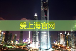推陈出新：上海会所如何保持一直都是时尚潮流的代表？