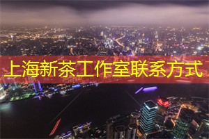 工作了