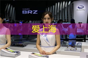 上海的夜市：舌尖上的烟火气